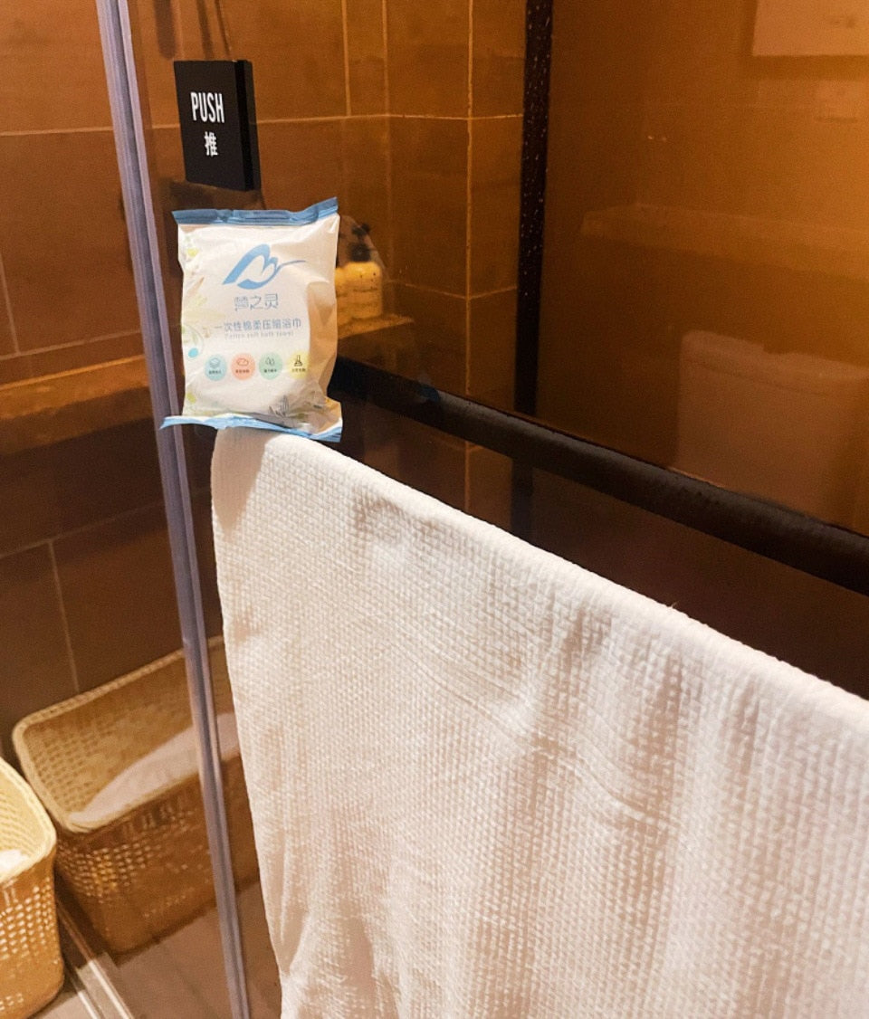 trip compressed towel