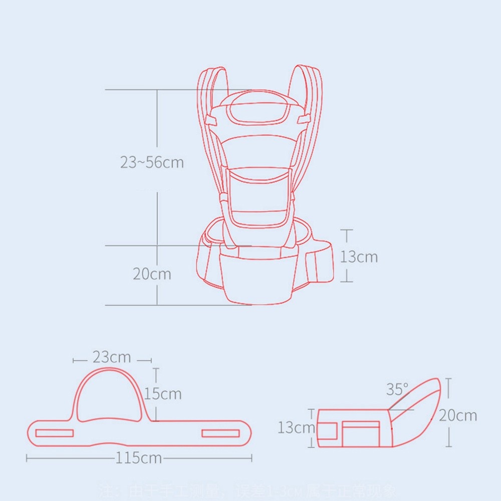 Kangaroo - Ergonomic Baby Carrier