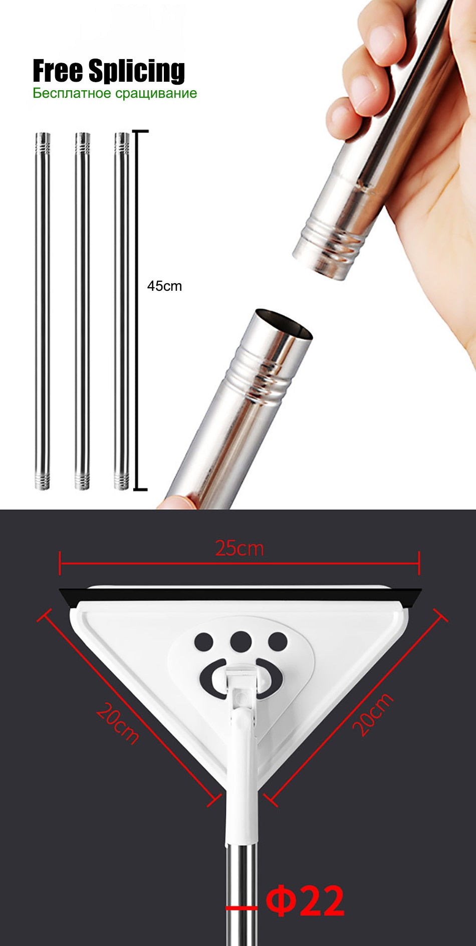 Multifunctional Retractable Window Cleaning Mop