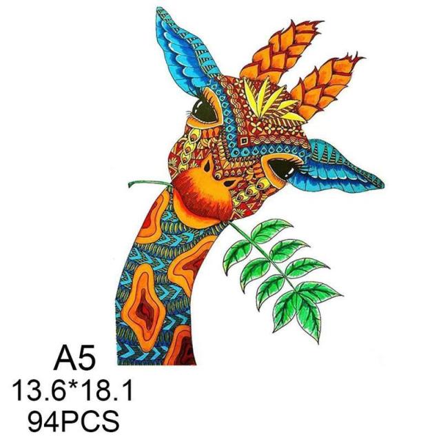 Wooden Jigsaw Puzzle