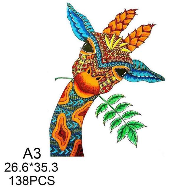 Wooden Jigsaw Puzzle