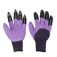 Garden Rubber Gloves