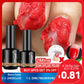 MAGIC NAIL GEL REMOVER